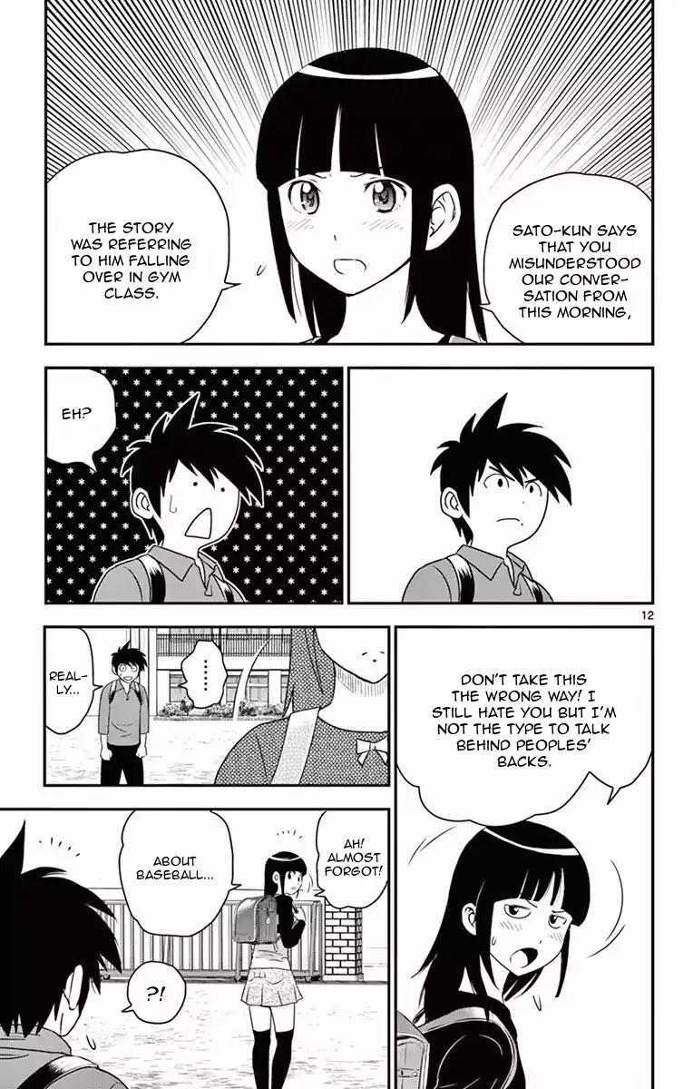 Major 2nd Chapter 8 page 13 - Chapter 8: I don't want to hear it from you!
