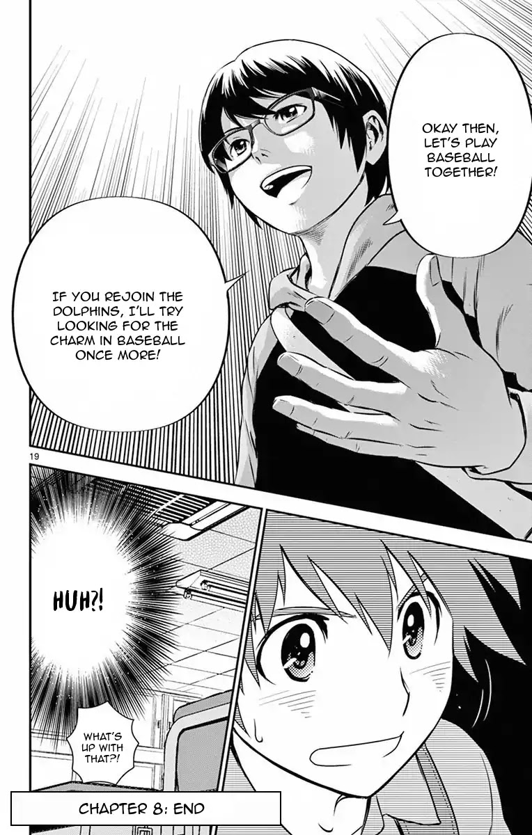 Major 2nd Chapter 8 page 20 - Chapter 8: I don't want to hear it from you!