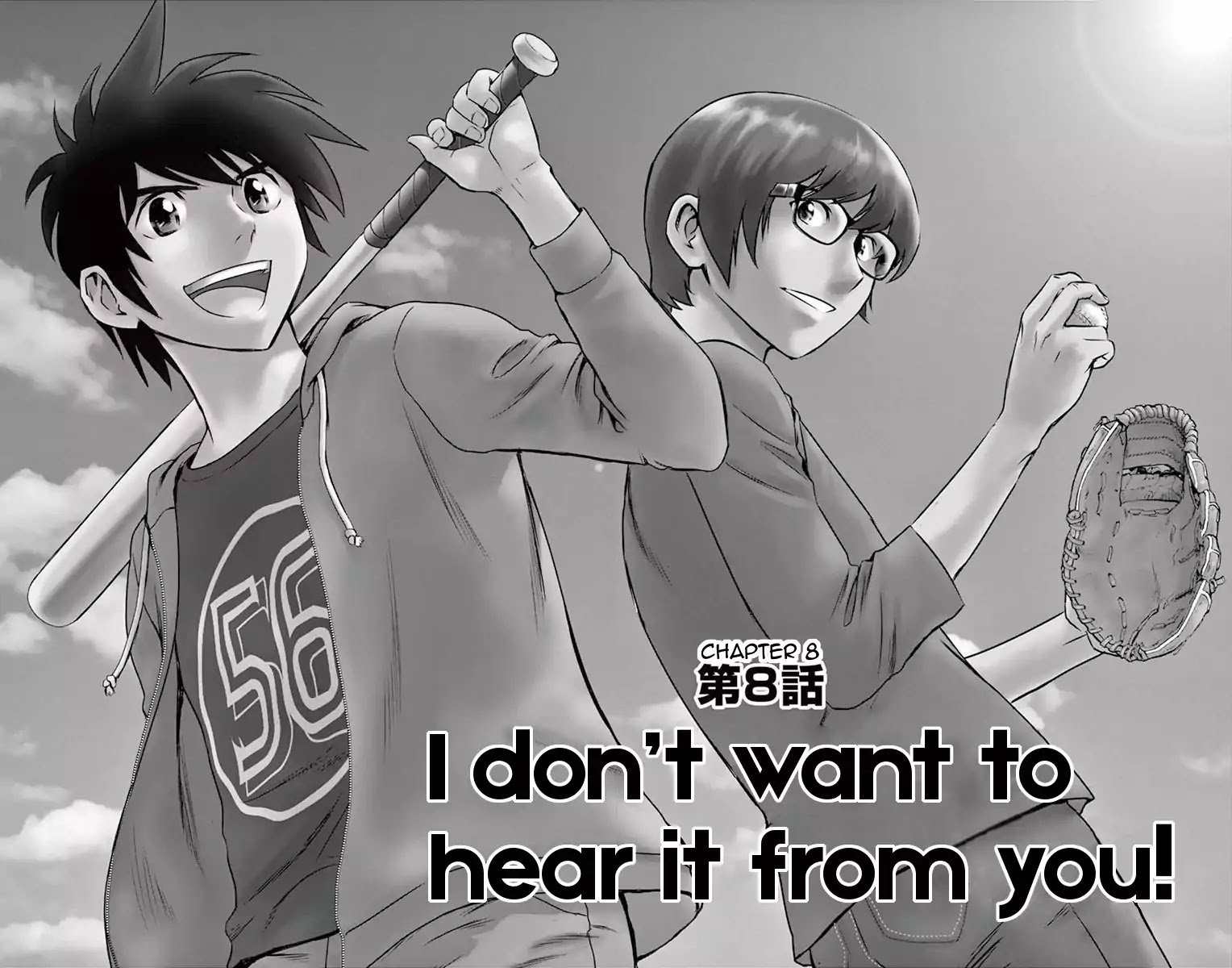 Major 2nd Chapter 8 page 3 - Chapter 8: I don't want to hear it from you!
