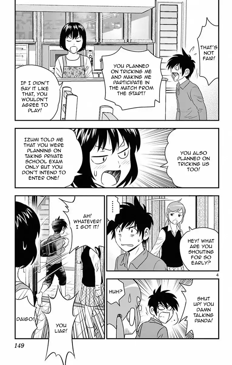 Major 2nd Chapter 8 page 5 - Chapter 8: I don't want to hear it from you!