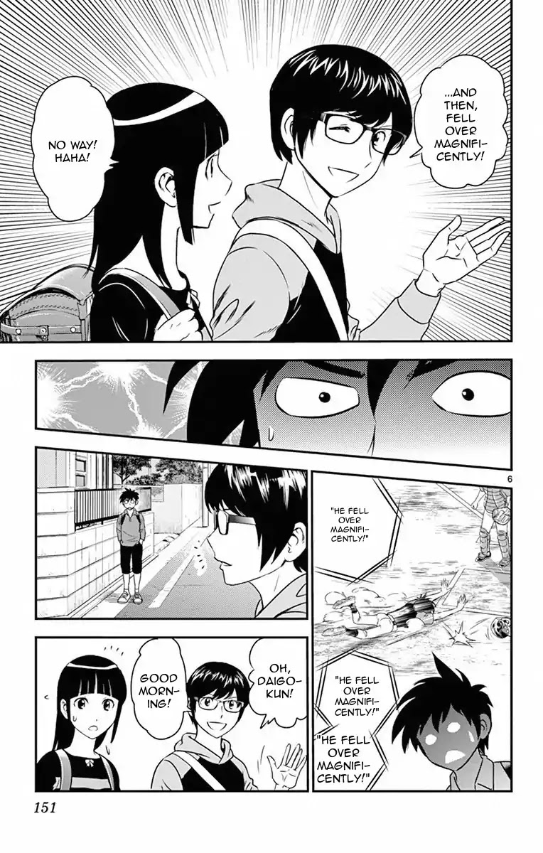 Major 2nd Chapter 8 page 7 - Chapter 8: I don't want to hear it from you!