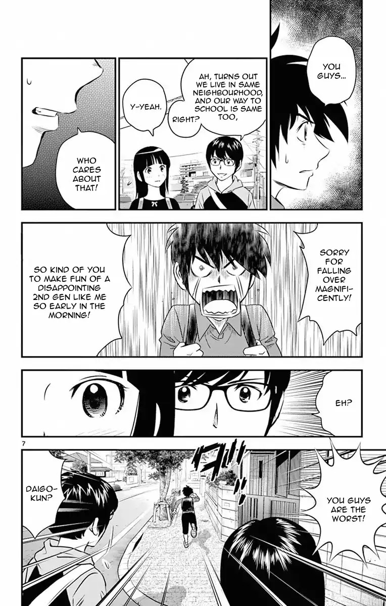 Major 2nd Chapter 8 page 8 - Chapter 8: I don't want to hear it from you!