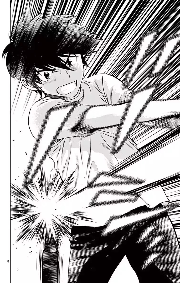 Major 2nd Chapter 9 page 10 - Chapter 9: Talent of Loving Baseball