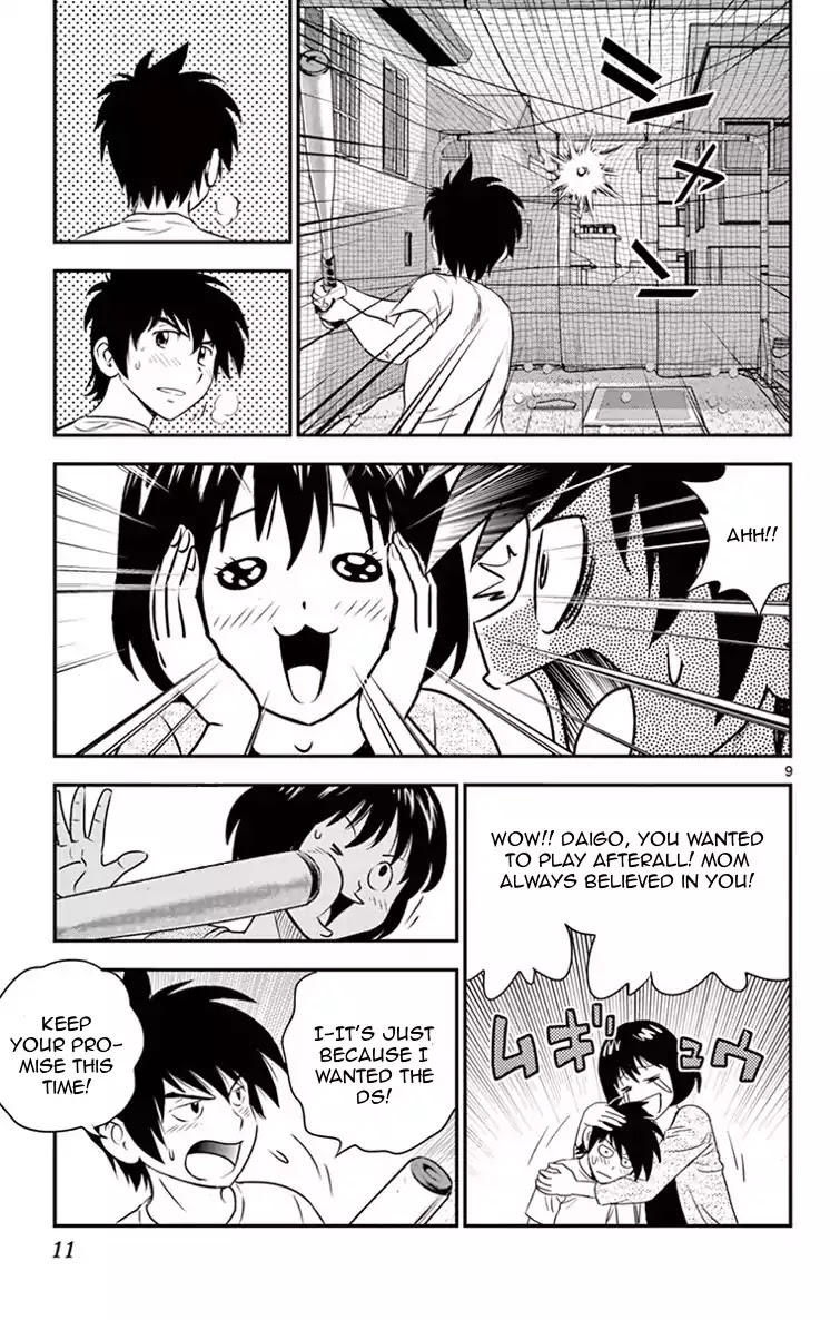 Major 2nd Chapter 9 page 11 - Chapter 9: Talent of Loving Baseball