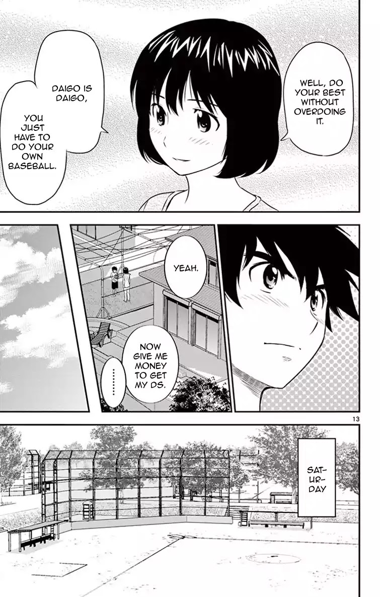 Major 2nd Chapter 9 page 15 - Chapter 9: Talent of Loving Baseball