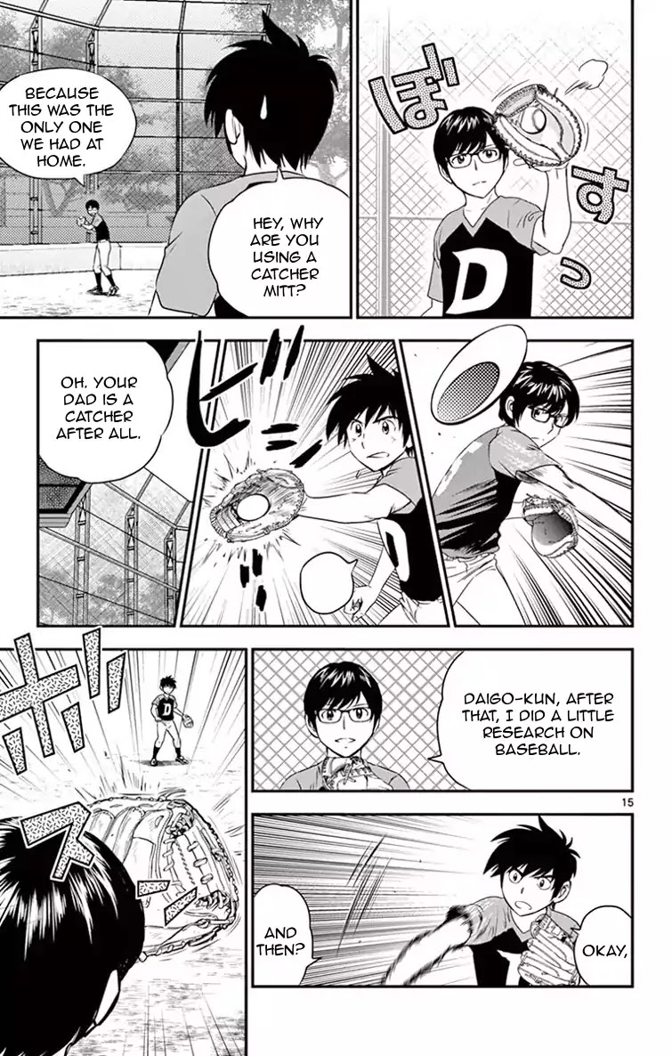 Major 2nd Chapter 9 page 17 - Chapter 9: Talent of Loving Baseball