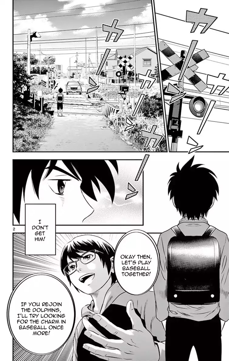 Major 2nd Chapter 9 page 4 - Chapter 9: Talent of Loving Baseball