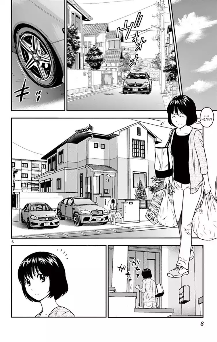 Major 2nd Chapter 9 page 8 - Chapter 9: Talent of Loving Baseball
