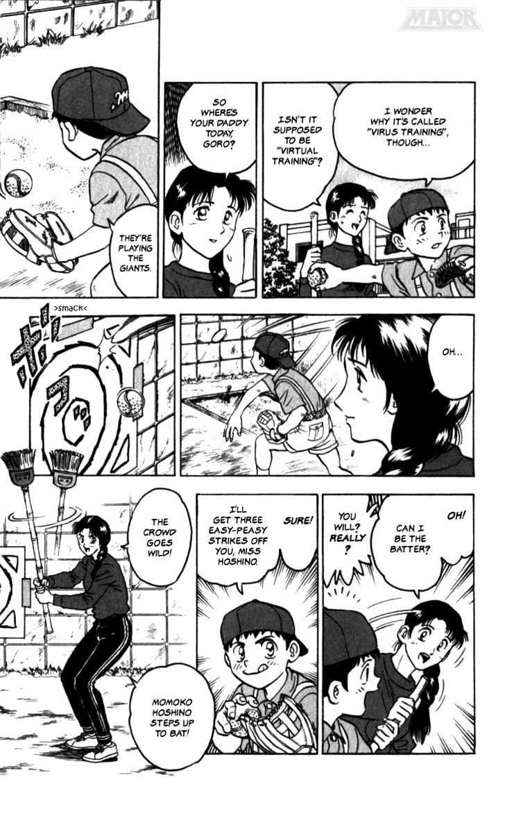 Major Chapter 1 page 12 - Chapter 1 : Goro's Dream