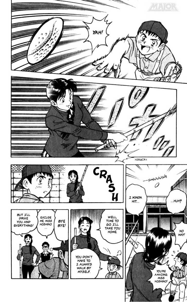 Major Chapter 1 page 13 - Chapter 1 : Goro's Dream