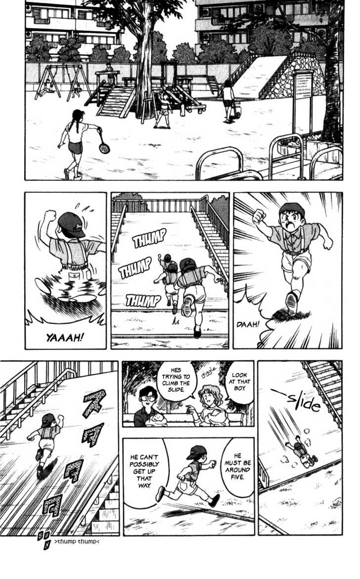 Major Chapter 1 page 16 - Chapter 1 : Goro's Dream