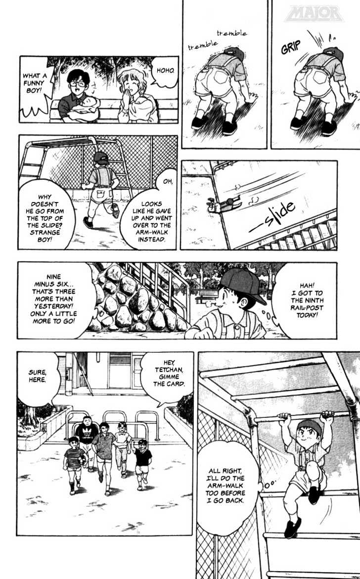 Major Chapter 1 page 17 - Chapter 1 : Goro's Dream