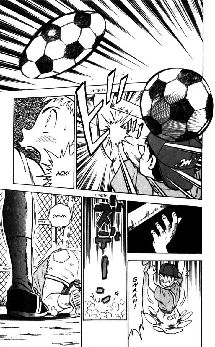 Major Chapter 1 page 20 - Chapter 1 : Goro's Dream