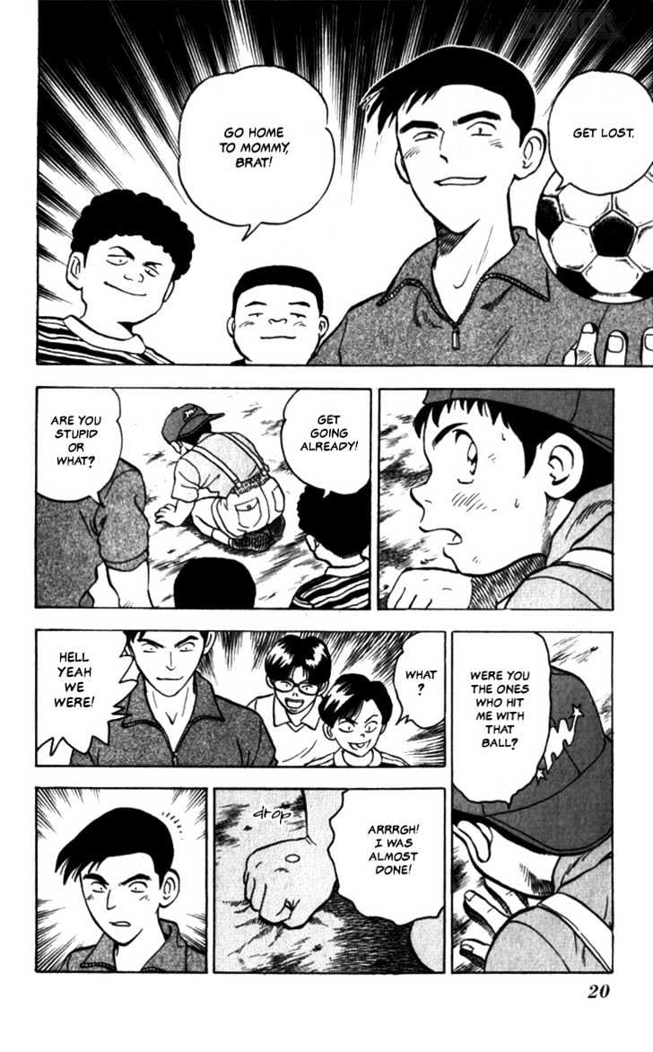 Major Chapter 1 page 21 - Chapter 1 : Goro's Dream