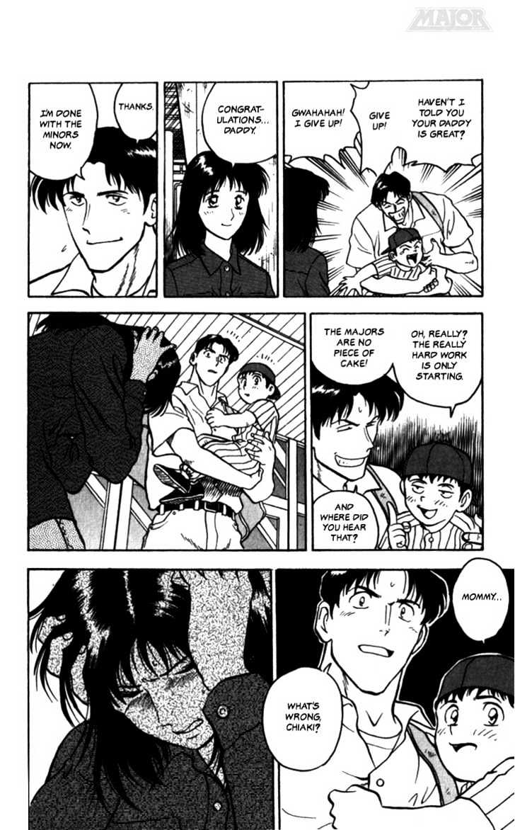 Major Chapter 1 page 27 - Chapter 1 : Goro's Dream