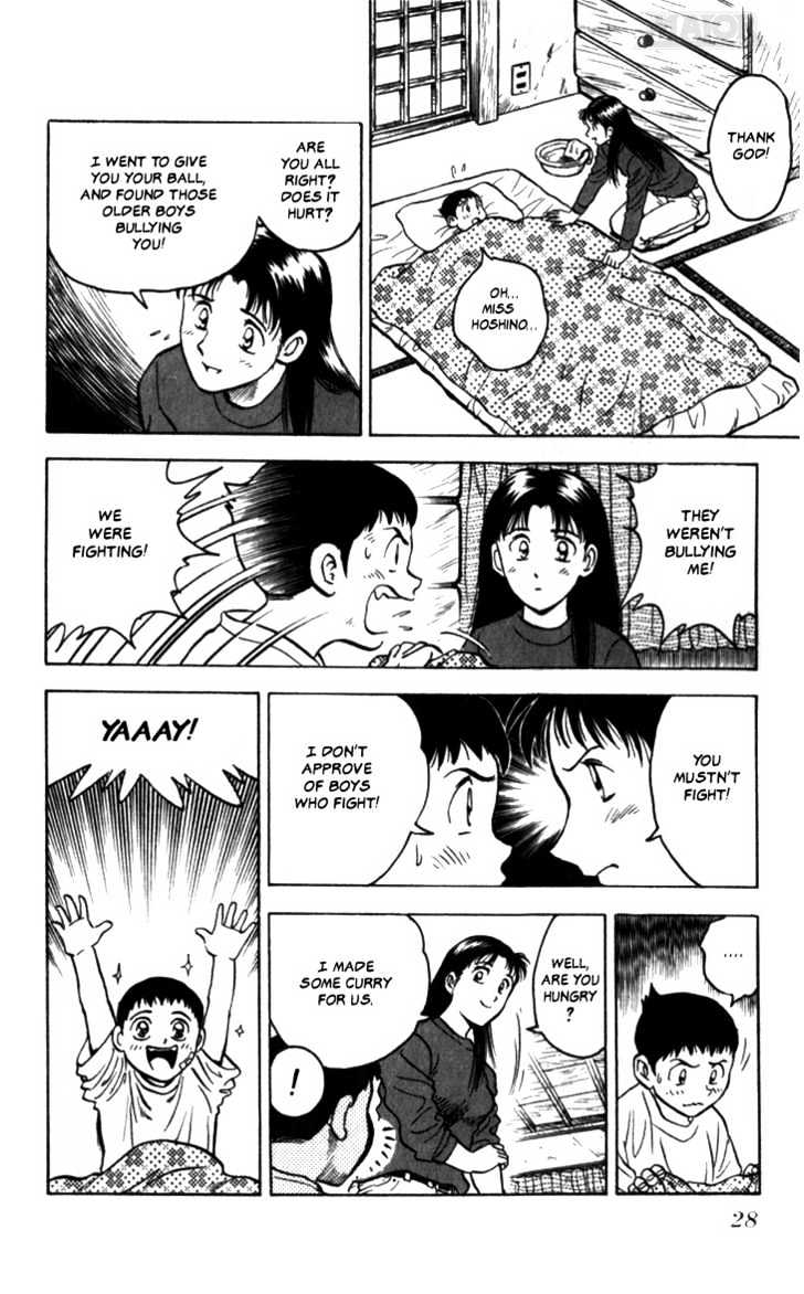 Major Chapter 1 page 29 - Chapter 1 : Goro's Dream