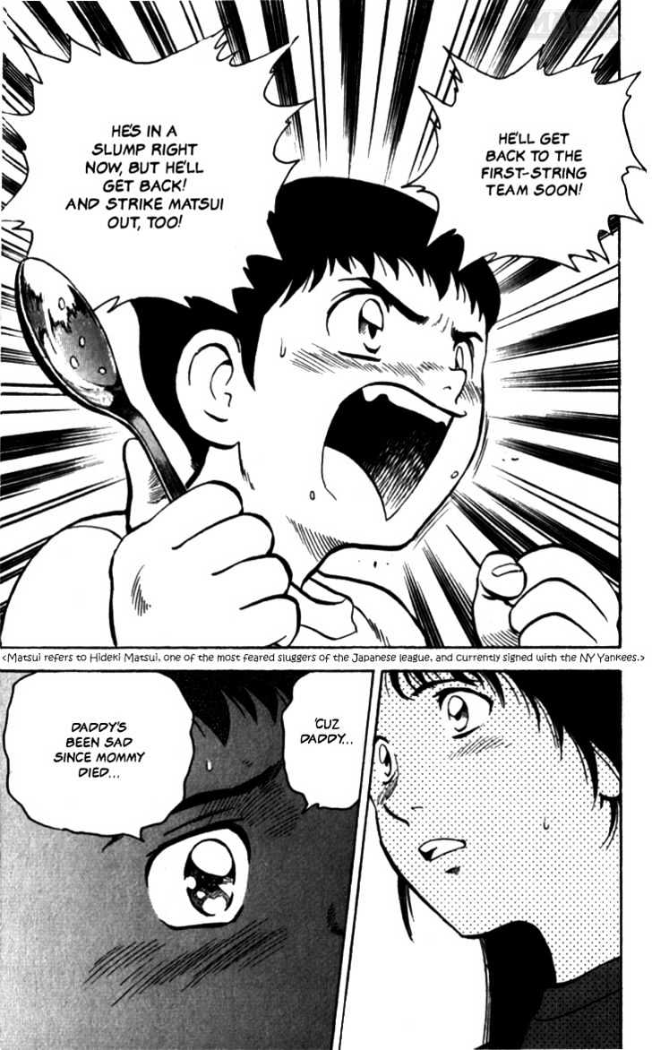 Major Chapter 1 page 32 - Chapter 1 : Goro's Dream
