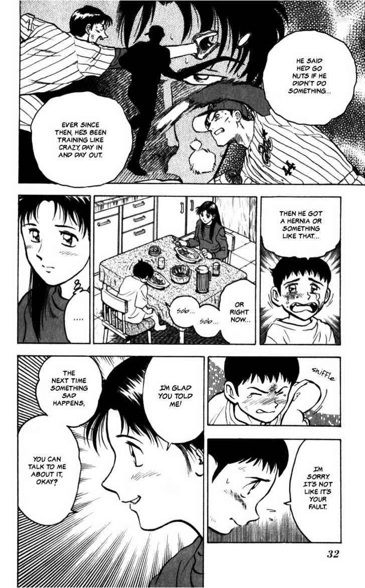 Major Chapter 1 page 33 - Chapter 1 : Goro's Dream