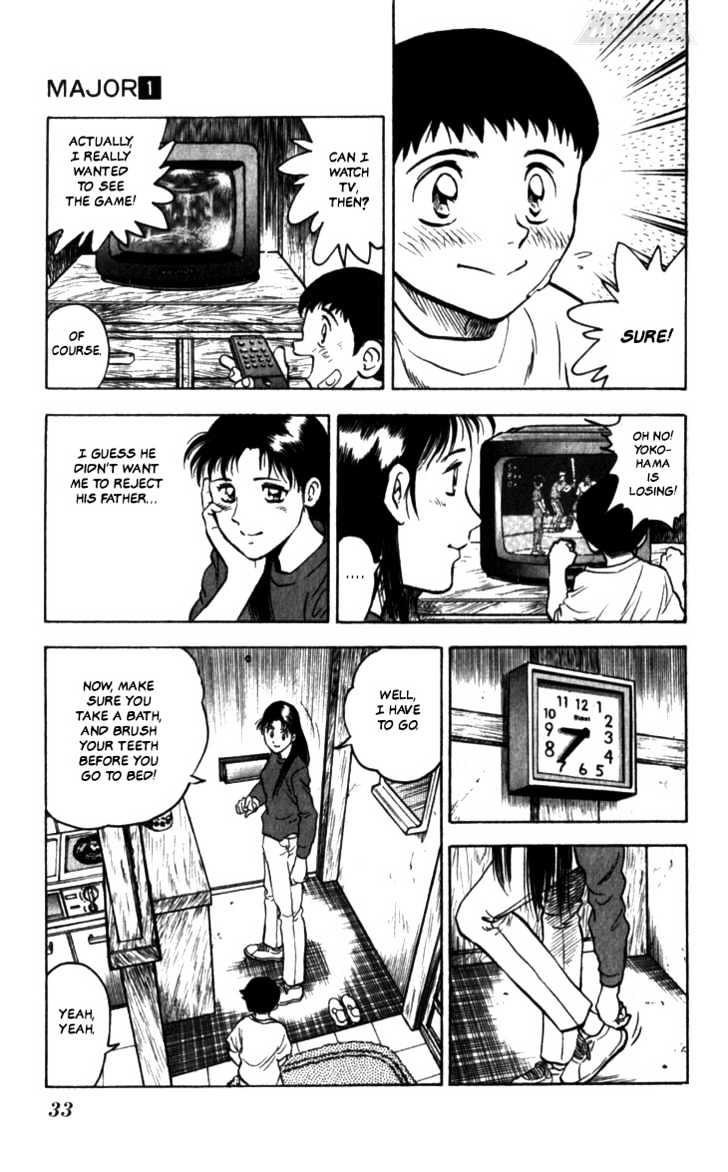 Major Chapter 1 page 34 - Chapter 1 : Goro's Dream