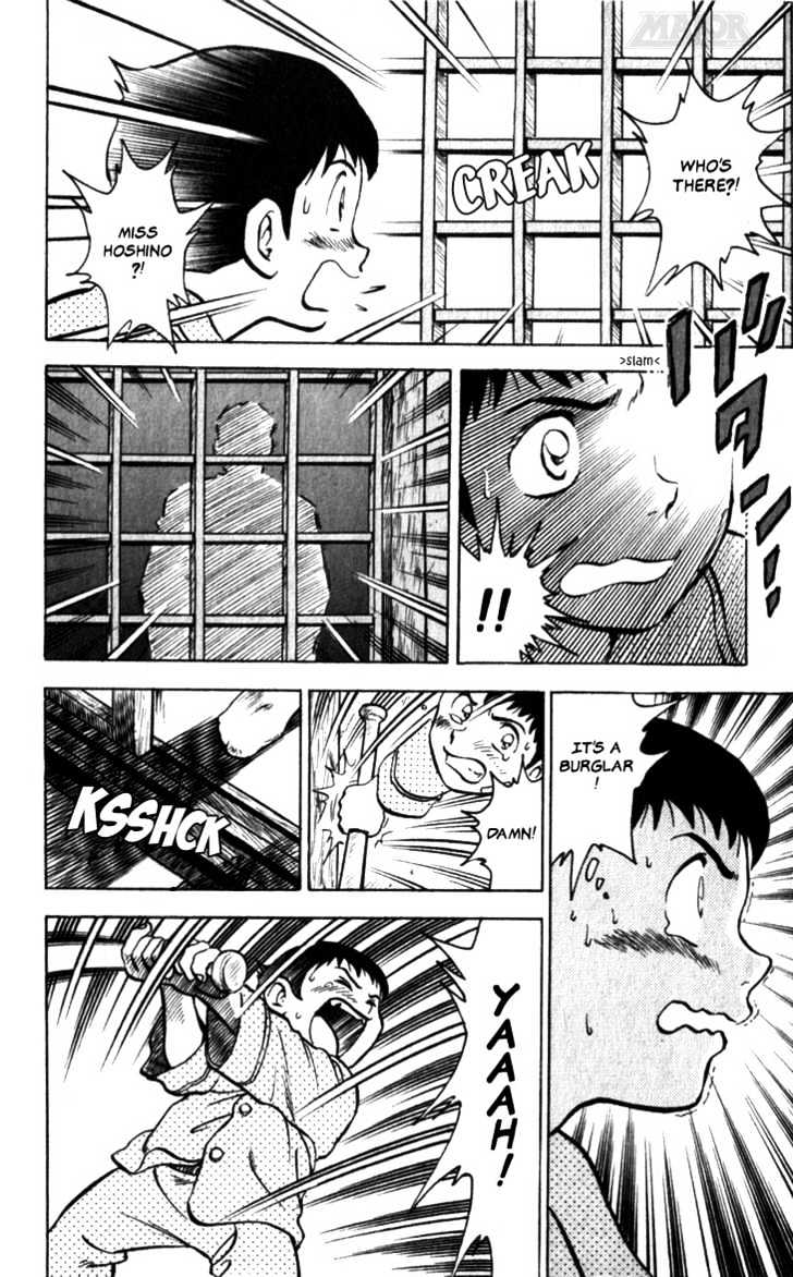 Major Chapter 1 page 37 - Chapter 1 : Goro's Dream