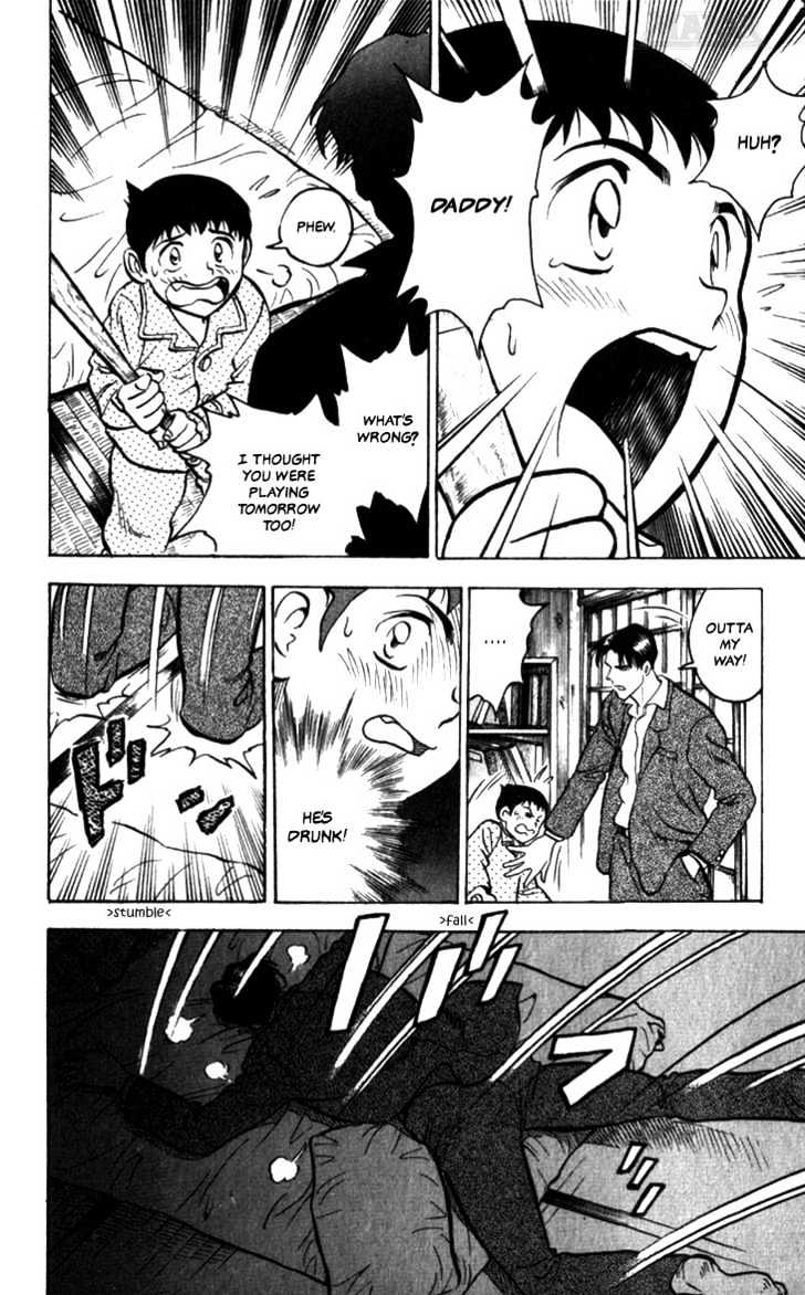 Major Chapter 1 page 39 - Chapter 1 : Goro's Dream