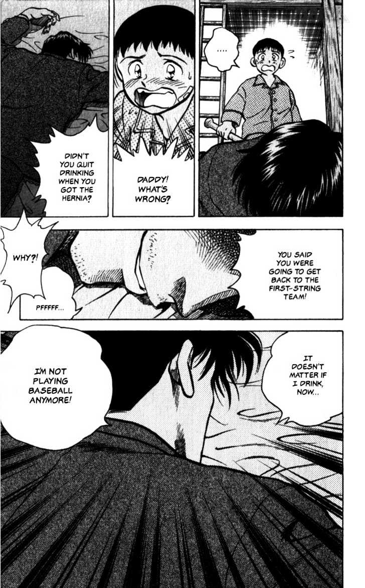Major Chapter 1 page 40 - Chapter 1 : Goro's Dream