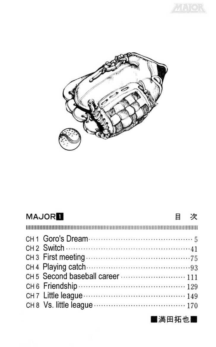 Major Chapter 1 page 6 - Chapter 1 : Goro's Dream
