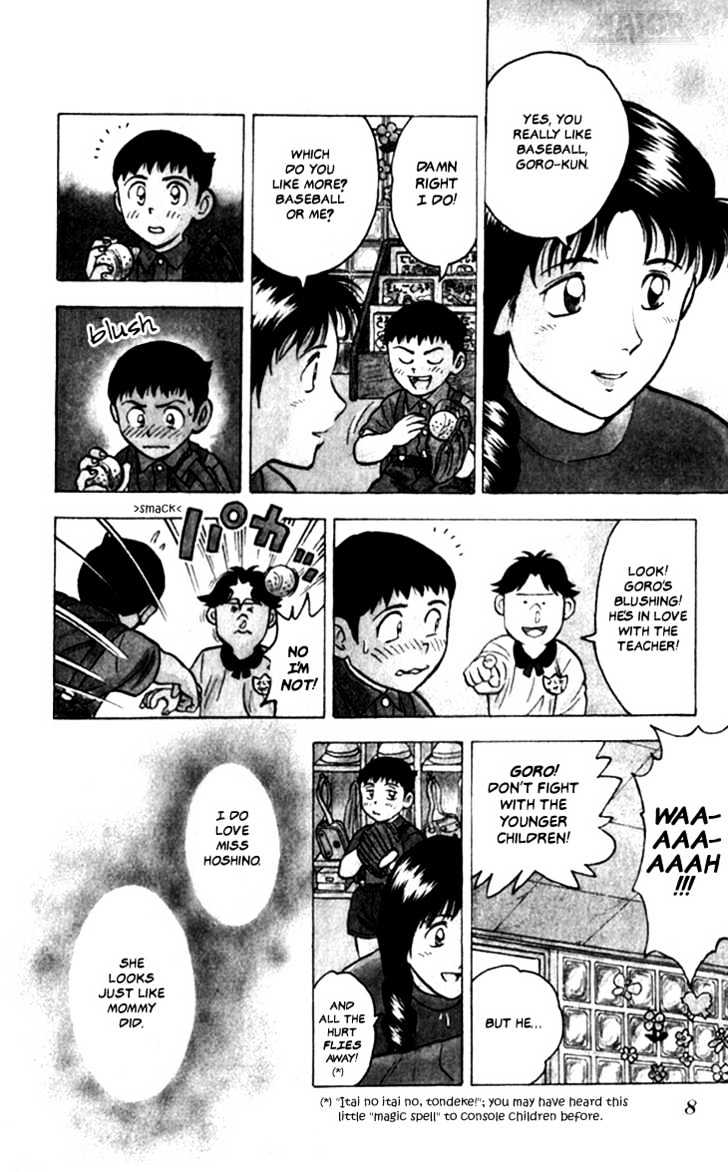 Major Chapter 1 page 9 - Chapter 1 : Goro's Dream