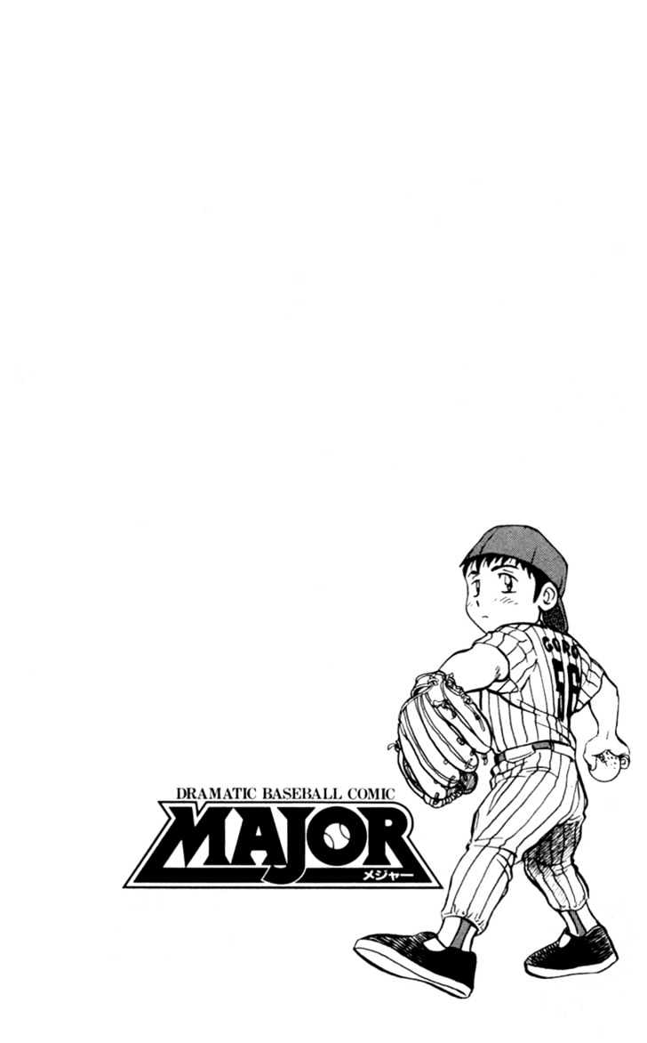 Major Chapter 10 page 22 - Chapter 10 : First String Battle