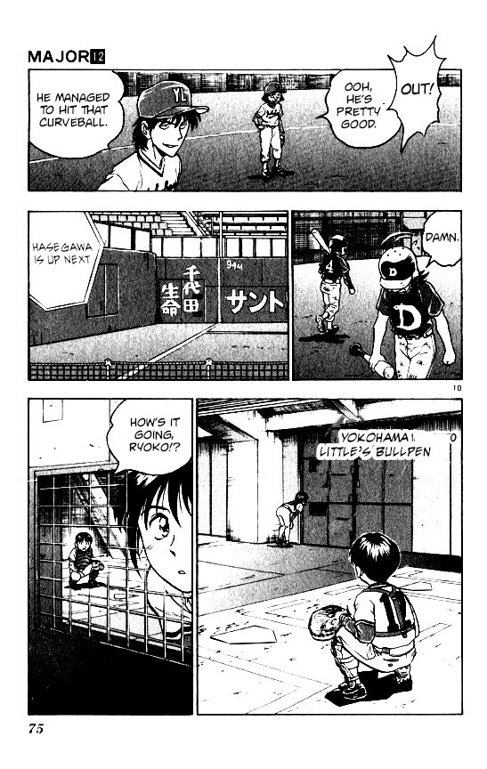 Major Chapter 100 page 10 - Chapter 100: Counterattack!
