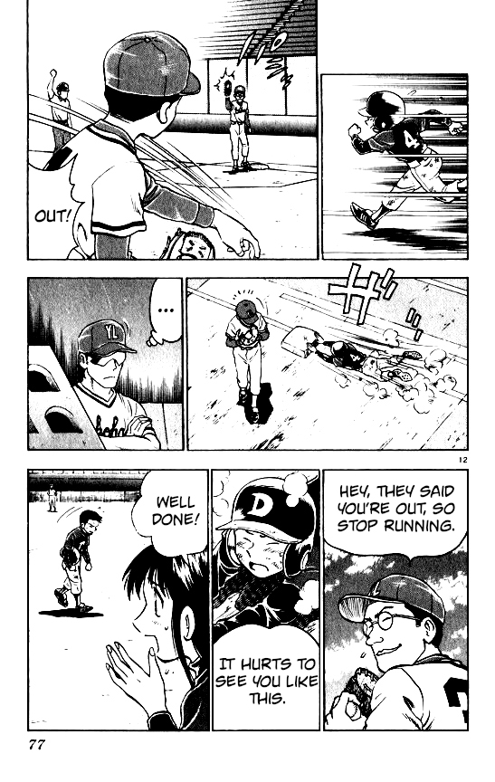 Major Chapter 100 page 12 - Chapter 100: Counterattack!