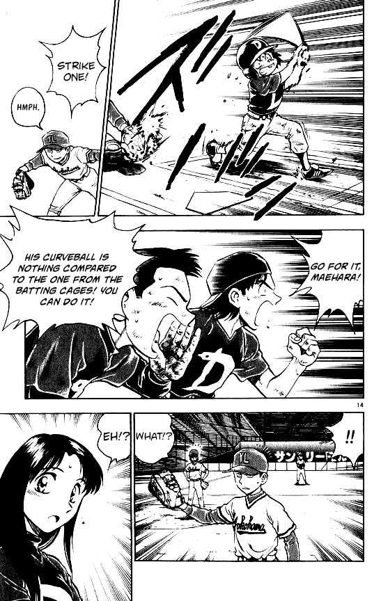 Major Chapter 100 page 14 - Chapter 100: Counterattack!