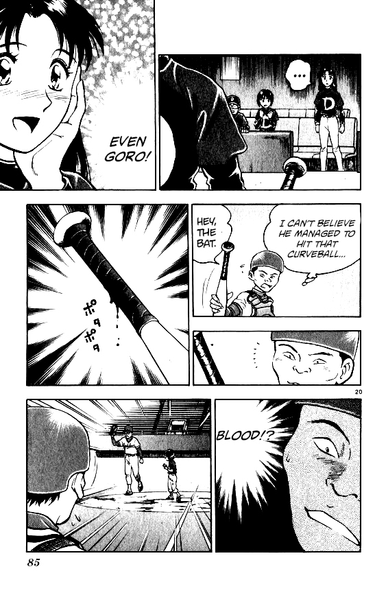 Major Chapter 100 page 20 - Chapter 100: Counterattack!
