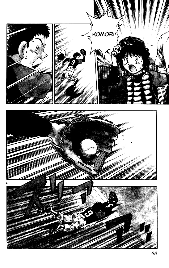 Major Chapter 100 page 3 - Chapter 100: Counterattack!