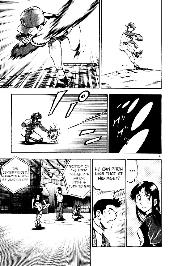 Major Chapter 100 page 8 - Chapter 100: Counterattack!