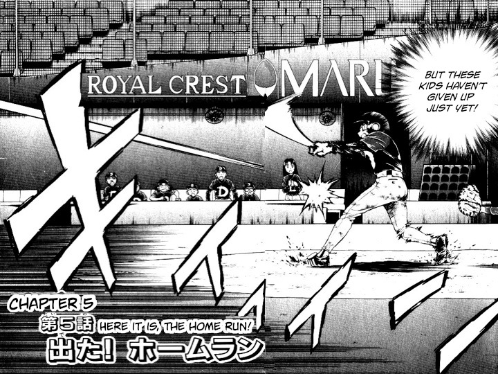 Major Chapter 101 page 2 - Chapter 101: Here It Is, The Home Run!