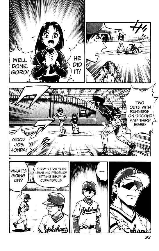 Major Chapter 101 page 5 - Chapter 101: Here It Is, The Home Run!