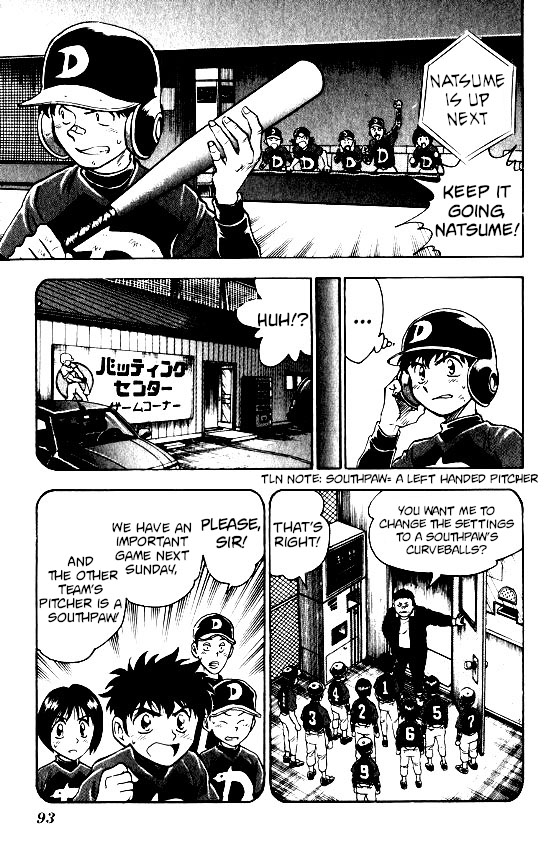 Major Chapter 101 page 6 - Chapter 101: Here It Is, The Home Run!