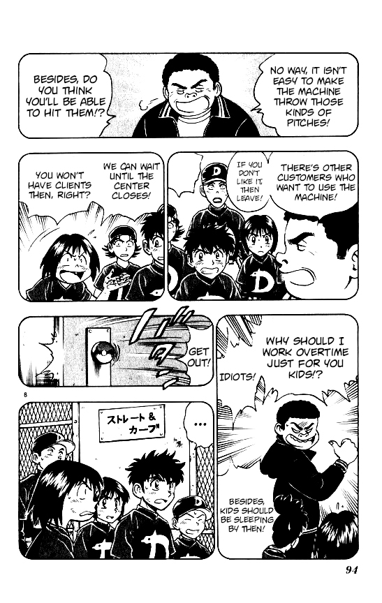 Major Chapter 101 page 7 - Chapter 101: Here It Is, The Home Run!
