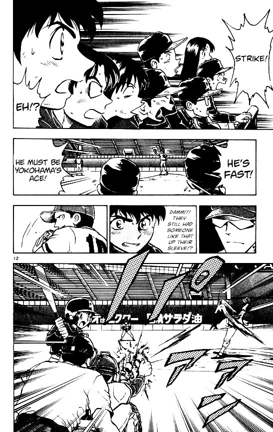 Major Chapter 102 page 12 - Chapter 102: The Counterattack Continues!
