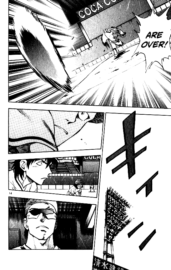 Major Chapter 102 page 14 - Chapter 102: The Counterattack Continues!