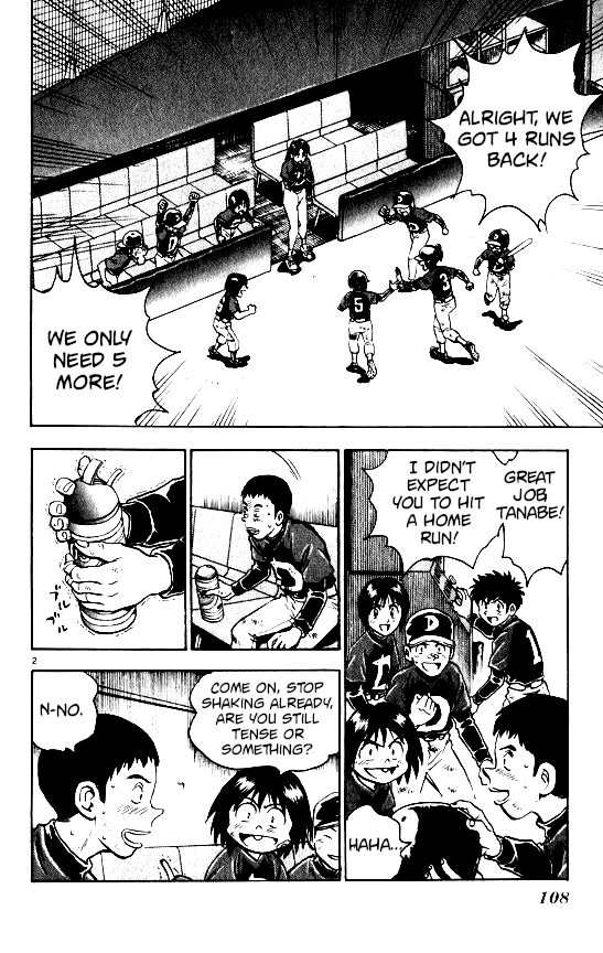 Major Chapter 102 page 2 - Chapter 102: The Counterattack Continues!