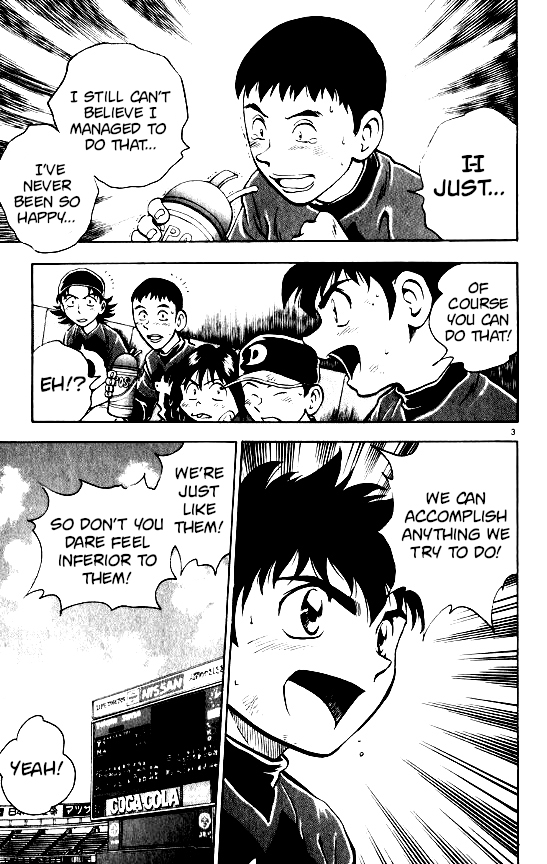 Major Chapter 102 page 3 - Chapter 102: The Counterattack Continues!
