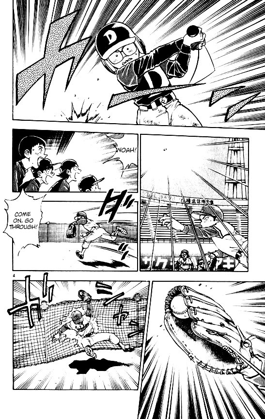 Major Chapter 102 page 4 - Chapter 102: The Counterattack Continues!