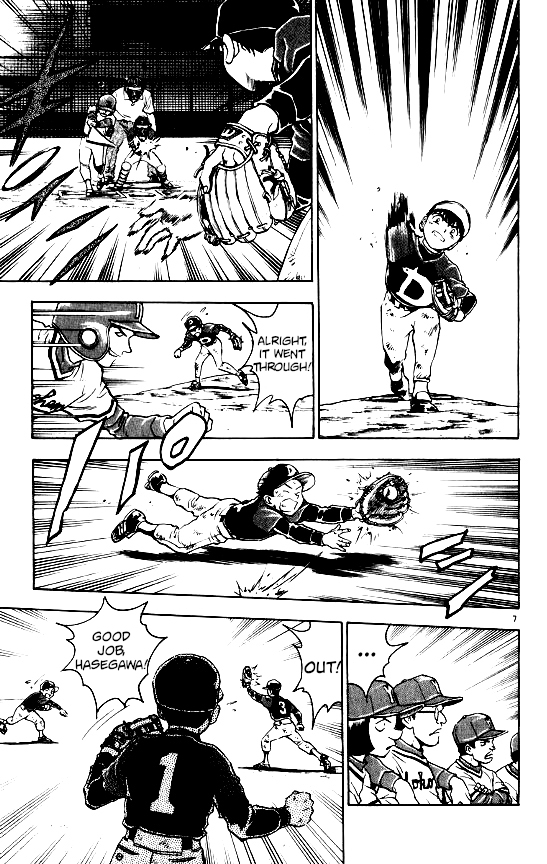 Major Chapter 102 page 7 - Chapter 102: The Counterattack Continues!