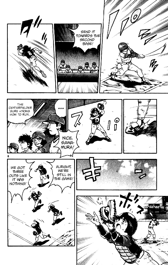 Major Chapter 102 page 8 - Chapter 102: The Counterattack Continues!