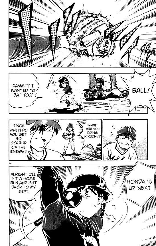 Major Chapter 103 page 14 - Chapter 103: Changing Catchers