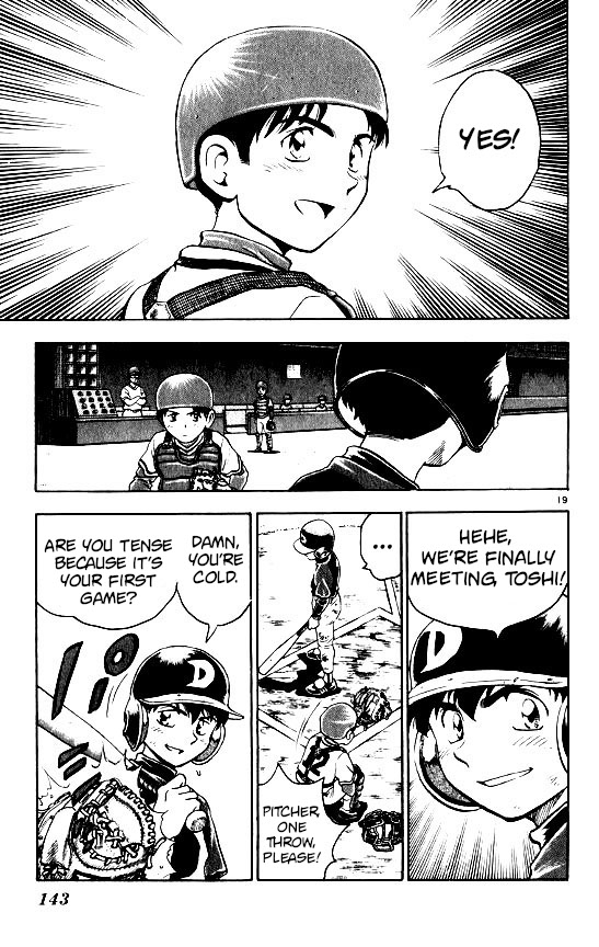Major Chapter 103 page 19 - Chapter 103: Changing Catchers
