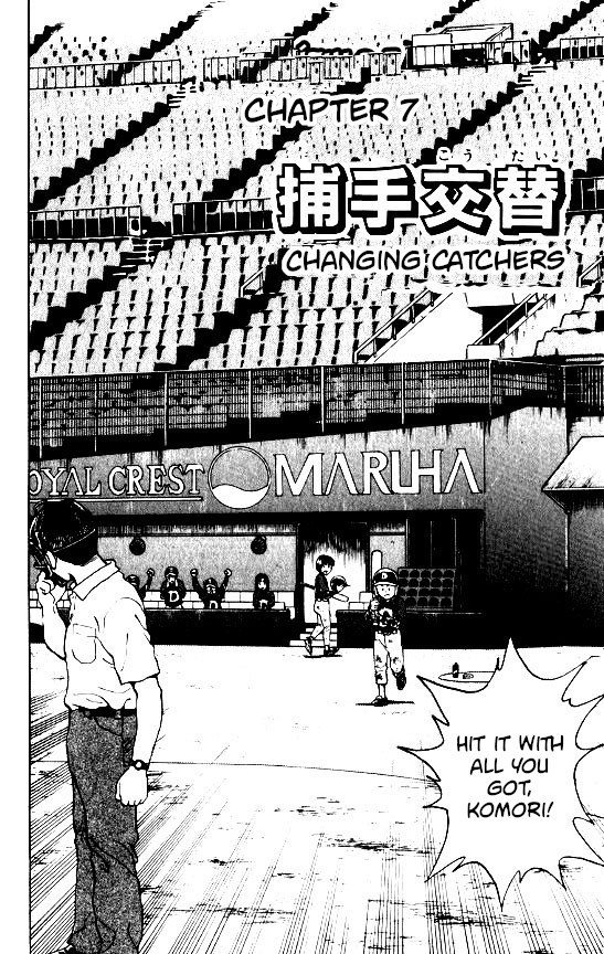 Major Chapter 103 page 2 - Chapter 103: Changing Catchers