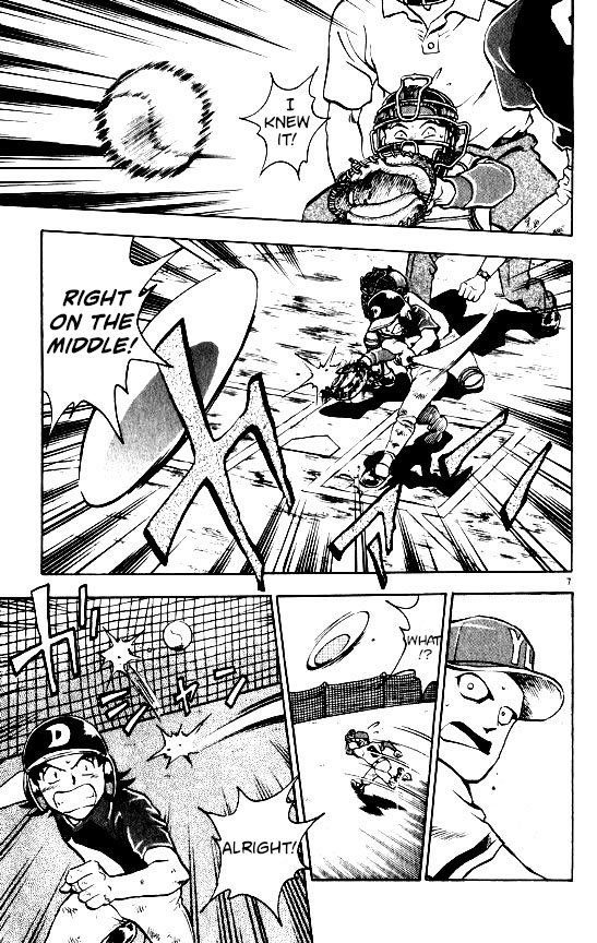 Major Chapter 103 page 7 - Chapter 103: Changing Catchers